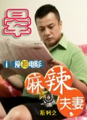国产区免费