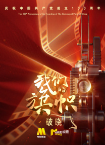 国产区免费